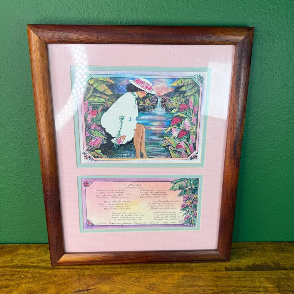 Vintage Diana Hansen Young Hawaiian Art Reflections 1996 in Koa Wood Frame